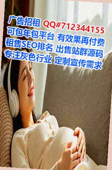 西宁代母光伏门市部